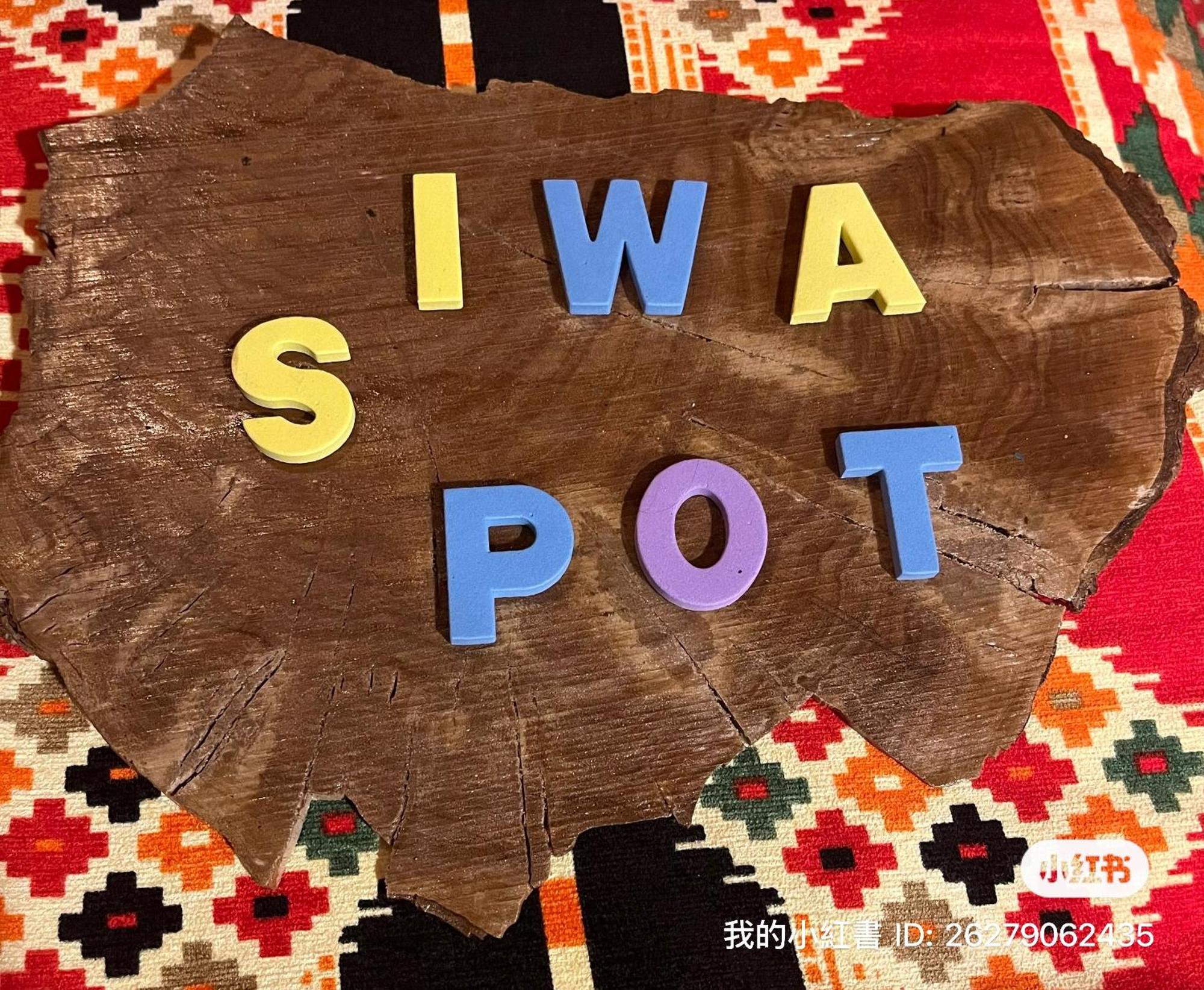Siwa Spot Daire Siwa Oasis Dış mekan fotoğraf